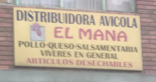 DISTRIBUIDORA AVICOLA EL MANA DISTRIBUIDORA AVICOLA EL MANA